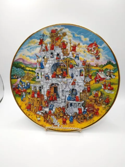 Vintage Bill Bell Sense of Purpose By Franklin Mint Fun Times Multicolor