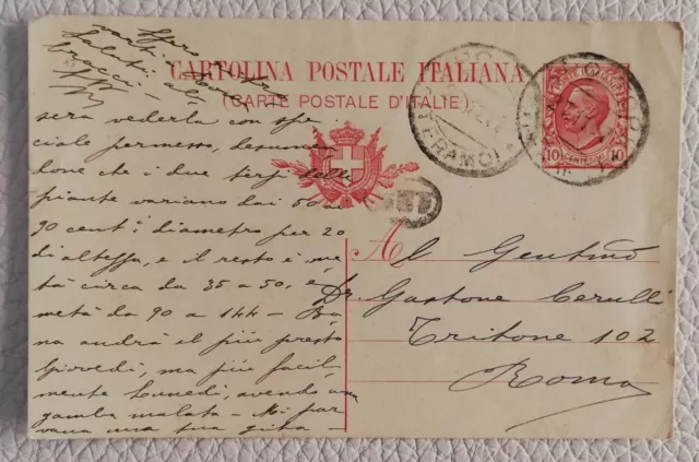 Regno Cartolina Postale Dieci Centesimi 1917 Viaggiata Da Teramo A Roma - Ottima