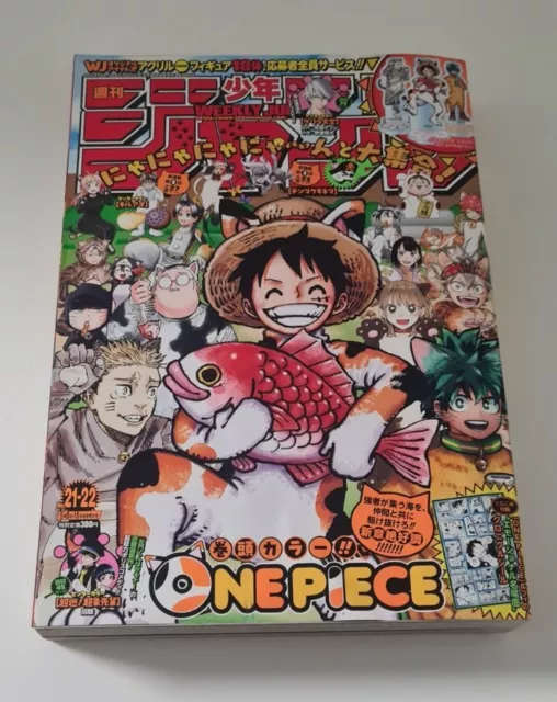 Weekly Shonen Jump Issue 21-22 April 2023 One Piece Cover (JP language)