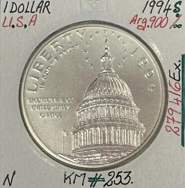 ETATS-UNIS - USA - 1 DOLLAR 1994 S - Pièce de Monnaie en argent // SUP