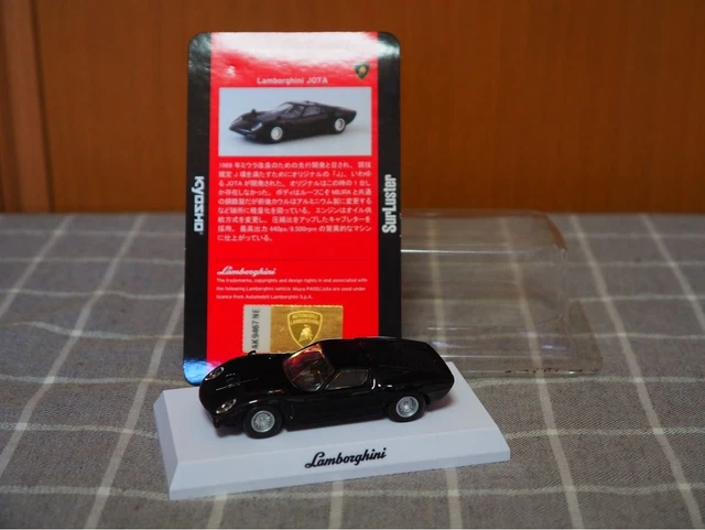 Figurine Nuccio Bertone Échelle 1:18 – Pour Lamborghini Miura Jota Kyosho (SANS Voiture)