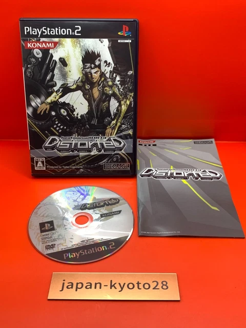 13 DistorteD やるせな ビートマニアDX