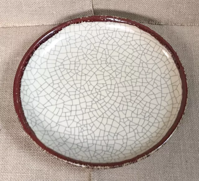 Pier 1 Crackle Collection Deep Dish Plate 9 1/2 Inches Faux Crazing Mosaic Look