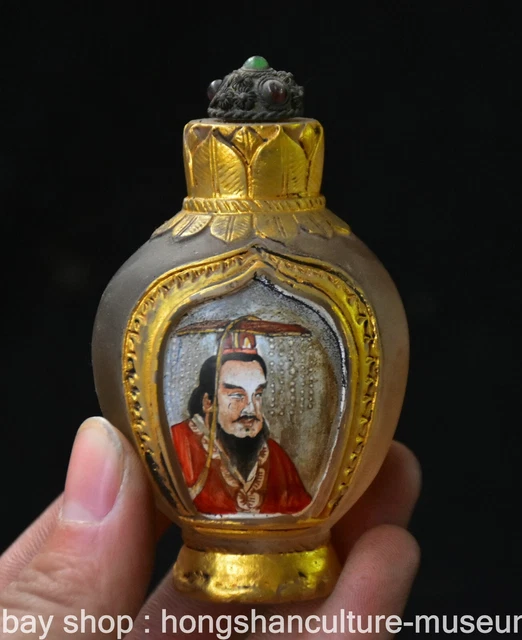 3.2" Old Chinese Glazed glaze Painting Dynasty “晋武帝” Snuff box Snuff Bottle