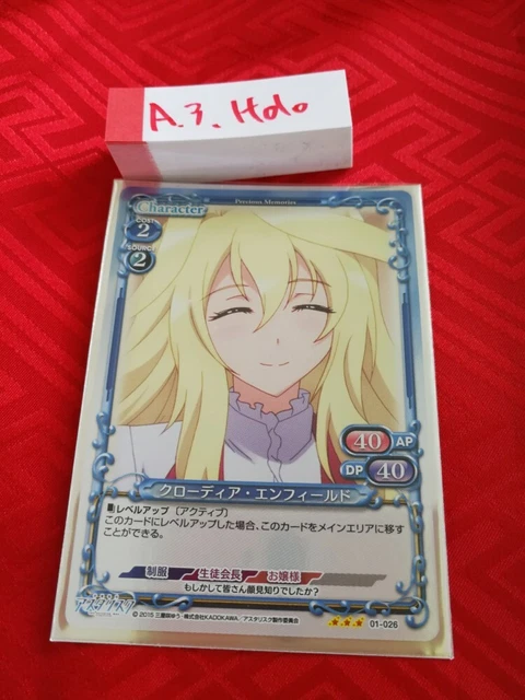 THE ASTERISK WAR anime Manga Card Holo Japanese Precious Memories