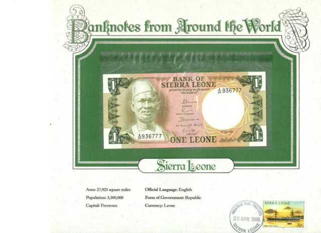 World Banknotes Sierra Leone 1 Leone 1.7.1981 P-5d UNC Lucky # A/26 936777
