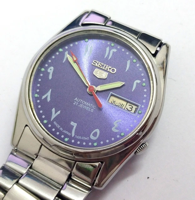 Seiko arabic numbers cheap