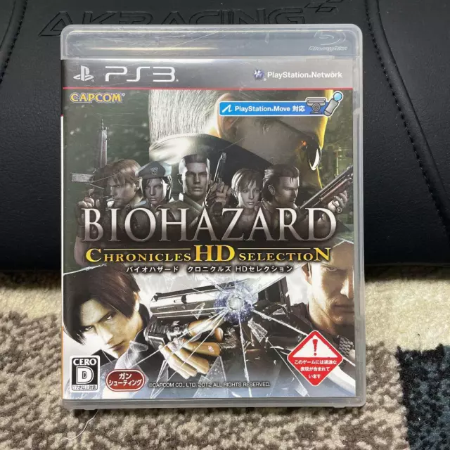 PS3 Biohazard Chronicles HD Selection Sony Playstation 3 Japan Import