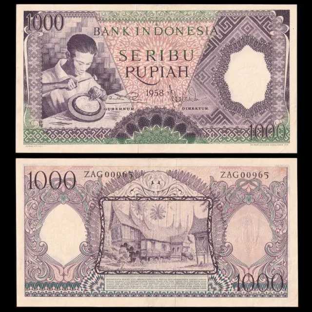 Indonesia 1000 Rupiah, 1958, P-62, AUNC