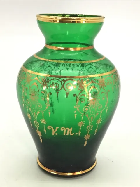 Murano Vecchia Emerald Green Glass Vase With  24k Gold  Hand Painted Trim