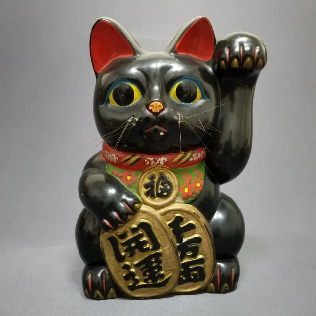 Black Lucky Cat Maneki Neko Antique Coin Bank from Japan