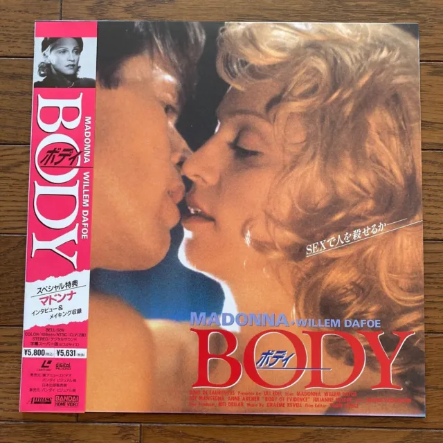 Body of Evidence Madonna Willem Dafoe Uli Edel Japan Laserdisc BELL-589 w/Obi