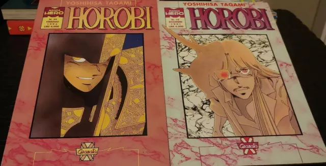 HOROBI (Manga Hero)  1/15 del 1991 COMPLETA GRANATA PRESS