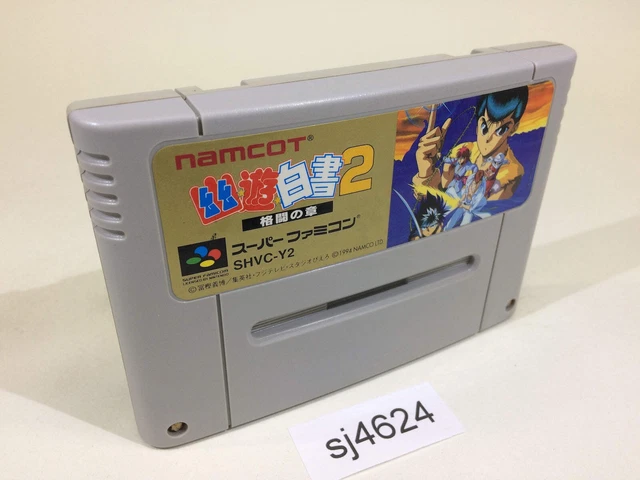 イン・ザ・スープ('92日/米)〈2枚組〉セル版 廃盤。希少。 イン・ザ・スープ('92日/米)〈2枚組〉セル版 廃盤。希少