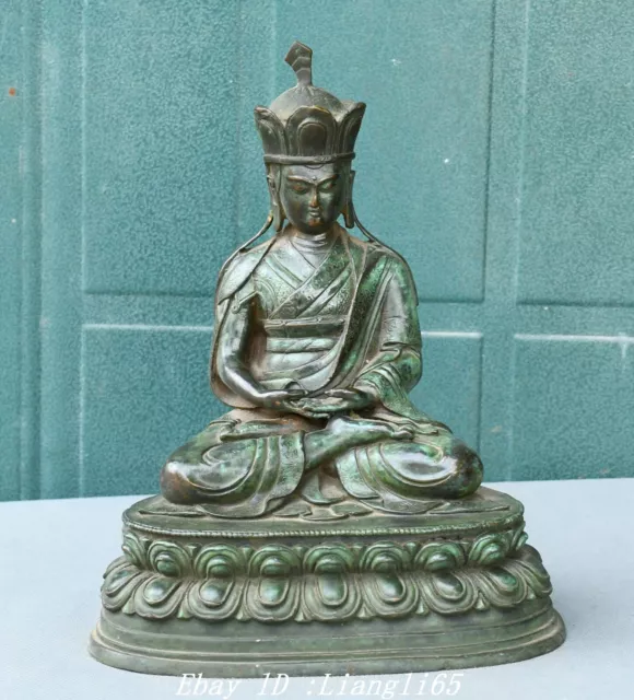 10.2" Alte Tibet Buddhismus Reine Bronze Zongkaba Je Tsongkhapa Buddha Statue