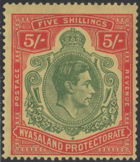 NYASALAND KGVI Scott 65a SG141a Very Lightly Hinged