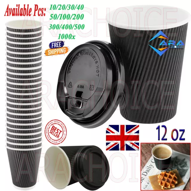 10-1000x Disposable Coffee Cups Ripple Paper Cup For Hot & Cold Drink Lids 12oz