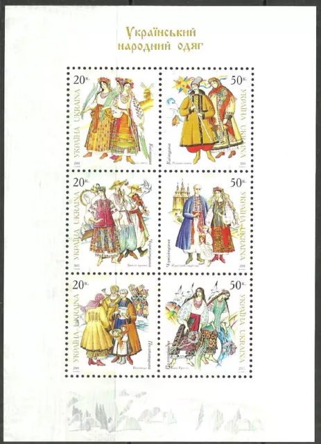 Ukraine - Trachten der Regionen Block 34 postfrisch 2001 Mi. 476-481