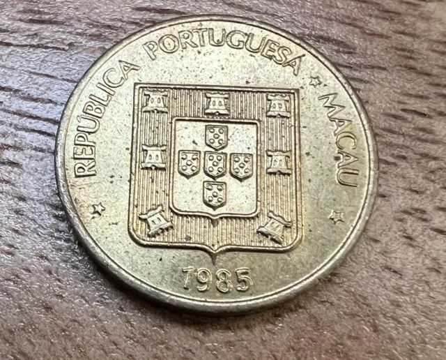 Macau 1985 10 Avos Coin - Republica Portuguesa Territory 10 Cent Coin 🇵🇹 🇲🇴