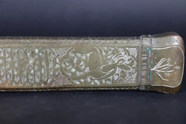 Brass Antique Ottoman/Persian Scribe's Pen Box/Inkwell/Qalamdan, Circa 1850 3