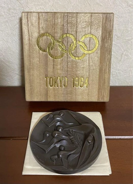 Olympic Games Participation Medal Tokyo 1964 original box New Olympic Games Participation Medal Tokyo 1964 original box New