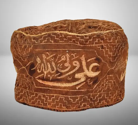 Rare ottoman islamic handembroieded sufi textile cap inscribed quran calligraphy