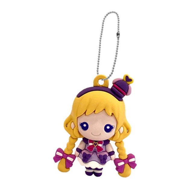 Bandai Mascotte Fuwakyu Pretty Cure – Set Completo Di 7 Figure, Tema Animale, Nuovo In Scatola
