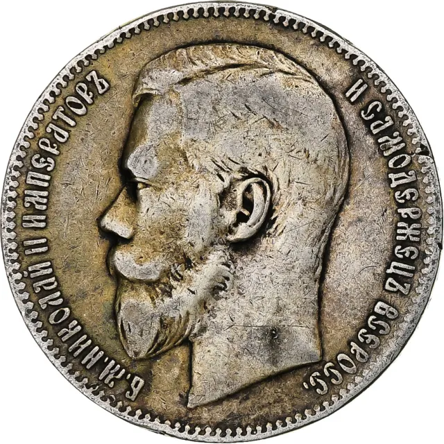 [#1163652] Monnaie, Russie, Nicholas II, Rouble, 1897, St. Petersburg, TB, Argen