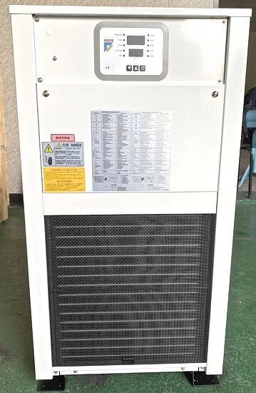 Spindle Oil Cooler, Oil Chiller for CNC, 12000 BTU, HABOR HBO-750PSB, 220V, 3PH