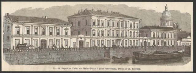 façade de l'Hôtel des Malles-Postes à Saint-Pétersbourg  gravure XIXe /B2IN