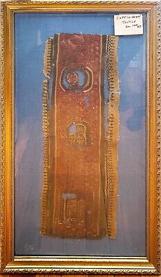 Antique Egyptian Coptic Textile
