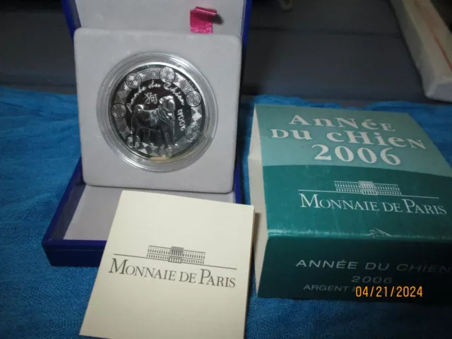 Coffret Pièce De 1/4 Euro Argent France 2006 Année Du Chien Tirage 10000 Ex