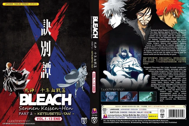 Bleach dubbed hotsell