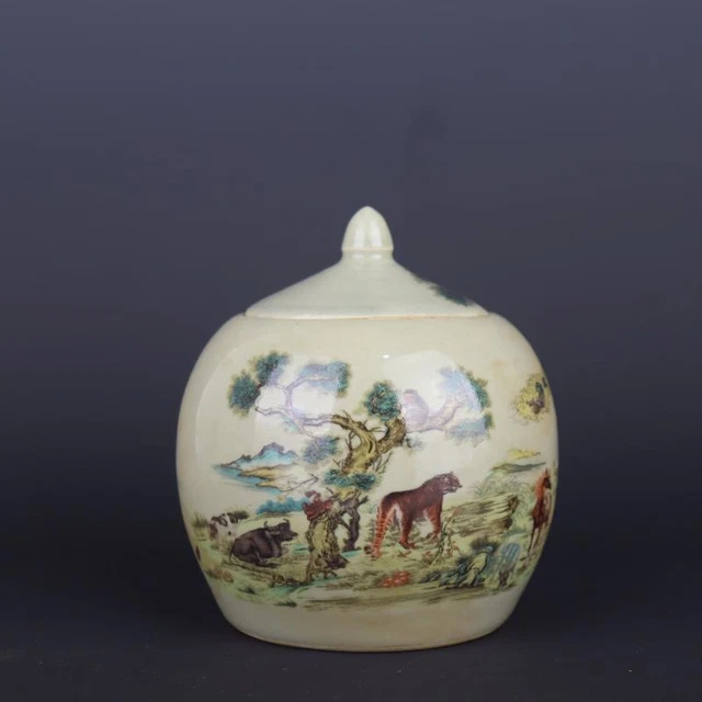 Chinese Qing Guangxu Famille Rose Porcelain Pot Chinese Zodiac Tea Caddy 5.43"