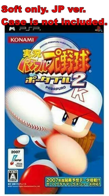 Sony PSP Soft Only Jikkyou Powerful Pro Yakyu Baseball Portable 2