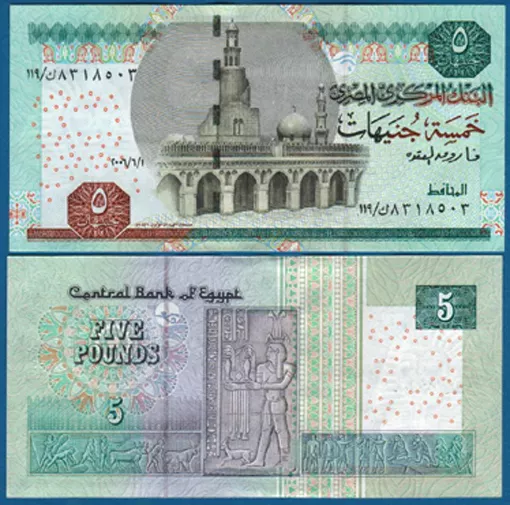 ÄGYPTEN / EGYPT 5 Pounds 2006  UNC  P.63