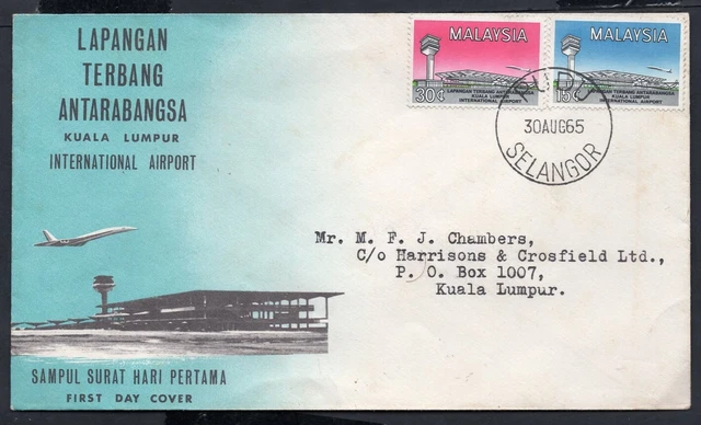 MALAYSIA 1965 Opening of Kuala Lumpur International Airport First Day