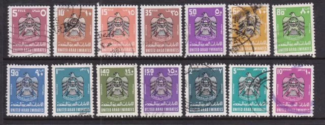 United Arab Emirates Used Stamps Sc#91-104