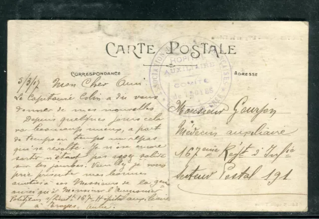 Cachet de l'Hôpital Auxiliaire de Troyes sur carte postale pour SP 191 en 1917