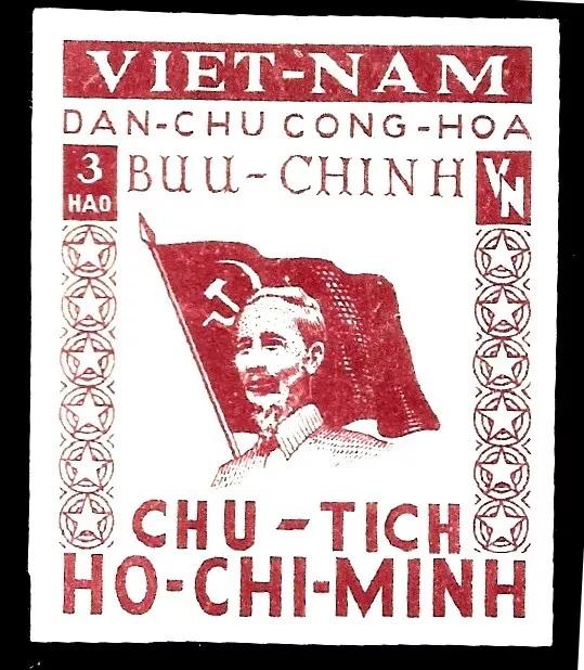 1954 Vietnam Viet Minh Ho Chi Minh Hammer & Sichel Fahne Imperf Cinderella