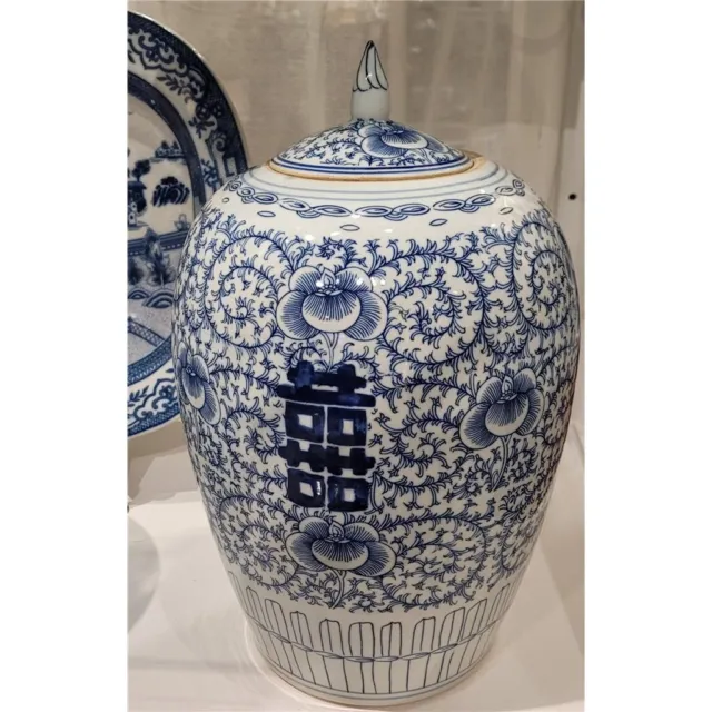 Gorgeous Blue and White Double Happiness Porcelain Melon Jar- 14"H