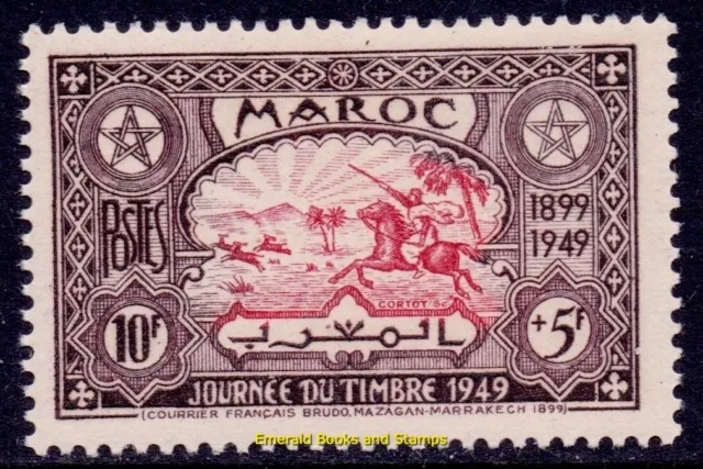 EBS French Morocco 1949 - Stamp Day - Gazelle Hunting - MA 275 - MNH**