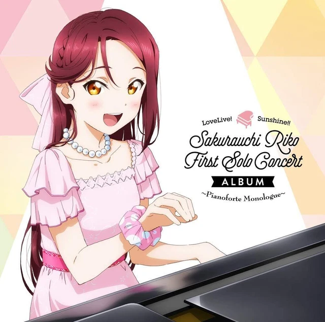 TVanimation "Love Live! Sun Shine!!" LoveLive! Sunshine!! Sakurauch...