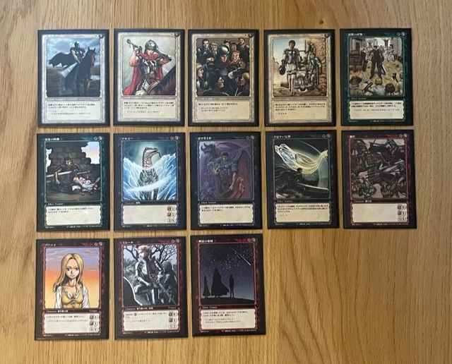 KONAMI BERSERK TCG Trading Card Game 2003-2005 - BK02 Volume 2 Lot