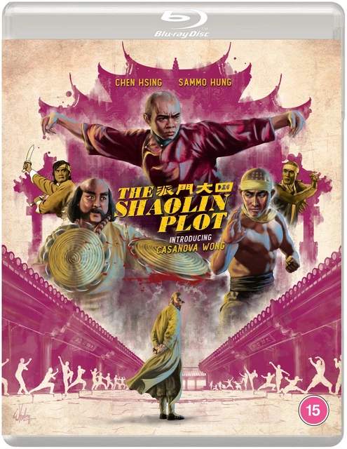 THE SHAOLIN PLOT (Blu-ray) Hsieh Wang James Tien Sammo Hung Chen Hsing ...