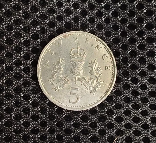Uk 5 Pence Coin 1968