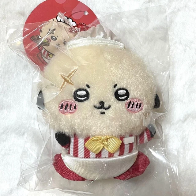 Chiikawa Ichiban Kuji Mascotte D Calamari Usagi Peluche Bambola Giocattolo di