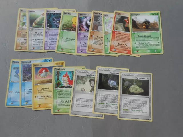 Pokémon Cards - Blox EX - Legend Makers - French (Unit)