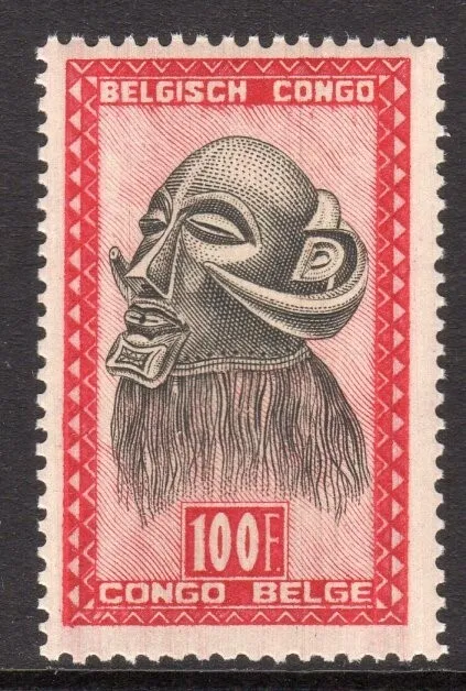 Belgium Congo Scott #256 F/VF MNH 1948 100 Franc Executioner's Mask