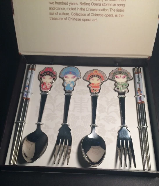 Beijing Opera Art - Chinese Character Set Stainless Steel Utensils - New In Box